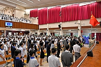DSG 3588