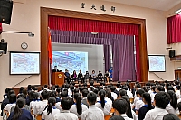 DSG 3599