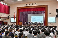 DSG 3605