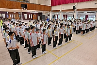 DSC 1214
