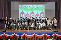 SAM 5299
