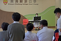 DSG 7578