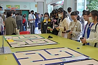 DSG 7869