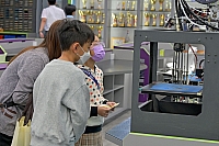 DSG 8053