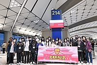 20231207-DSC 1055