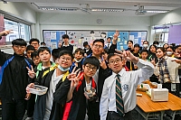 Christmas Class Party 2023