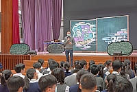 DSG 8967