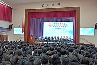 DSG 9365