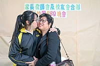 20240202-DSC 1419