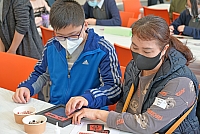 DSG 9667