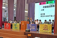 DSG 9810