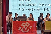 DSG 9818
