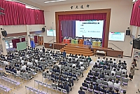 DSG 9824