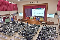 DSG 9826