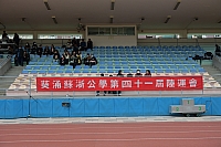 DSC 4027