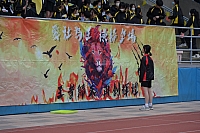 DSC 4030
