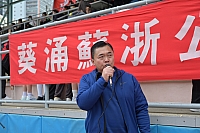 DSC 4321