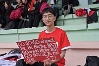 DSC 4398
