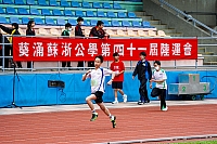A9102074