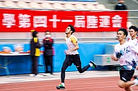 A9102412