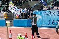 A9103734