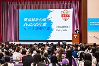 A9309619