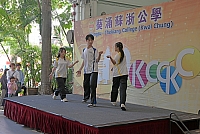 DSC 4680