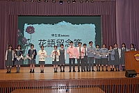 DSC 8515