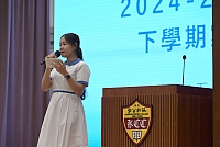 DSC 9174