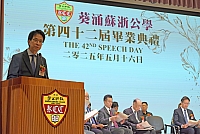 DSC 0670