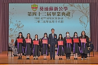 DSC 0753