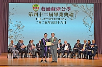 DSC 0788