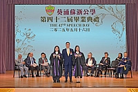 DSC 0795