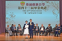 DSC 0799