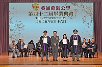 DSC 0808