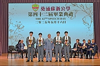 DSC 0812