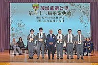DSC 0817