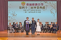 DSC 0821