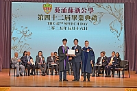 DSC 0829
