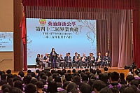 DSC 0834