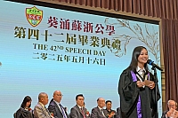 DSC 0844