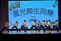 DSC 1268