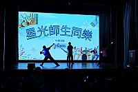 DSC 1290