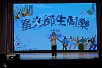 DSC 1294