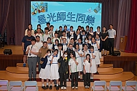 DSC 1392