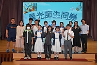 DSC 1399