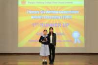 img_7396_small.jpg