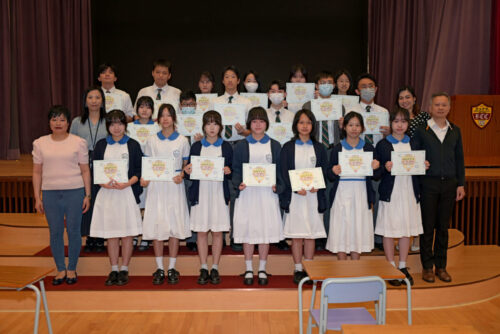 F.5C及F.5D得獎者合照