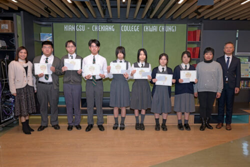 F.6C及F.6D得獎者合照